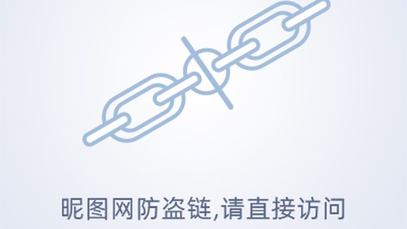 光伏并网申请流程：关键步骤与规范解读