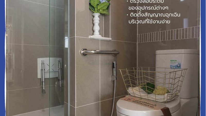 校园充电桩建设：加盟代理，把握绿色出行新机遇**