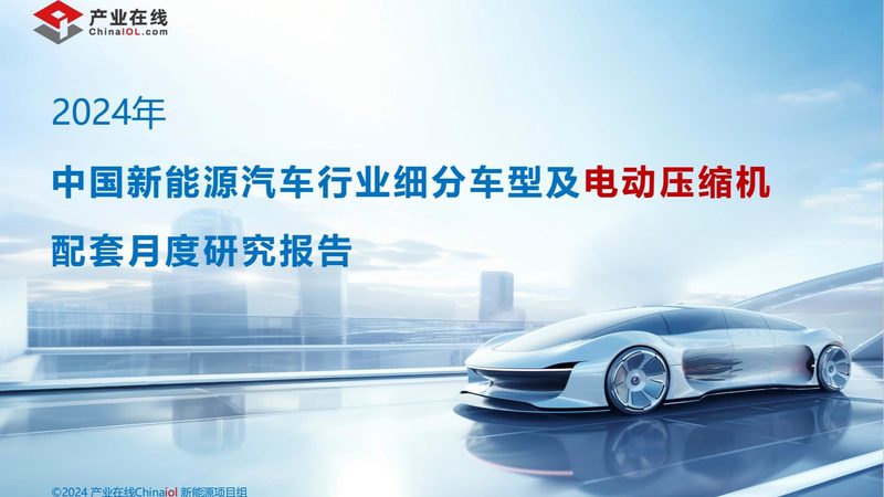 家用储能电池：尺寸与安装空间的关键考量