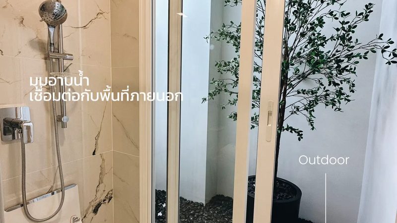 新能源工程设计规范：揭秘背后的关键要素