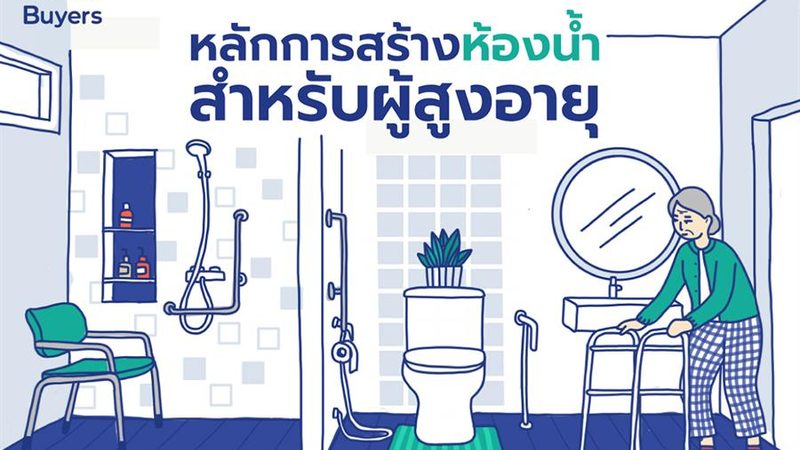 户用储能系统：如何选择合适的安装公司**