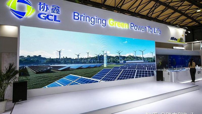 分布式光伏运维：集中式与分散式的差异解析