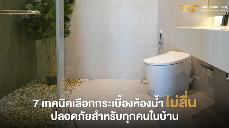 家用储能磷酸铁锂电池：规格参数解析与选购要点**