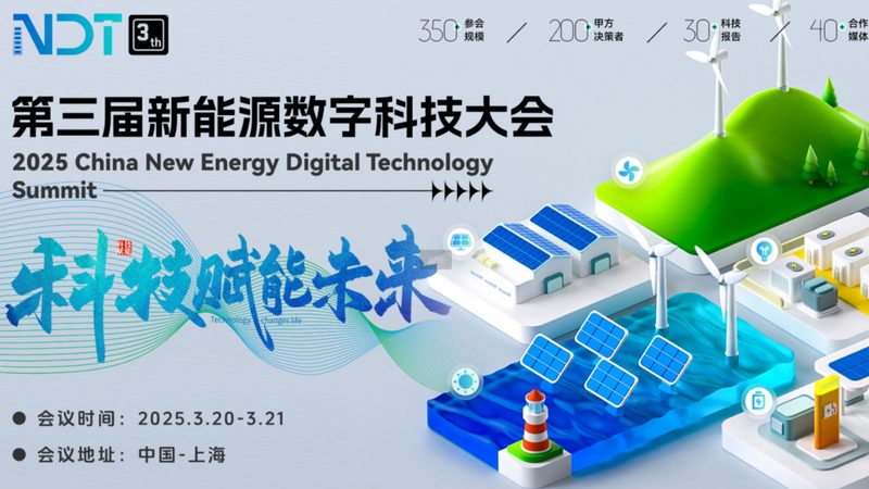 锂电池定制流程：揭秘从选型到交付的每一步